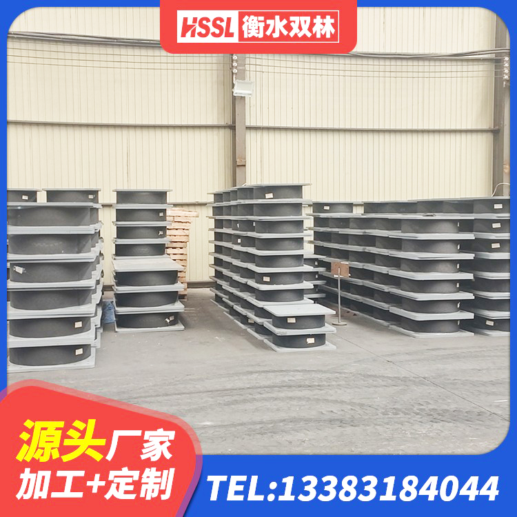 昌图县建筑隔震橡胶支座 昌图县橡胶隔震支座LRB源头工厂 昌图县LRB400型支座 昌图县抗震支座哪里便宜 - 第6张