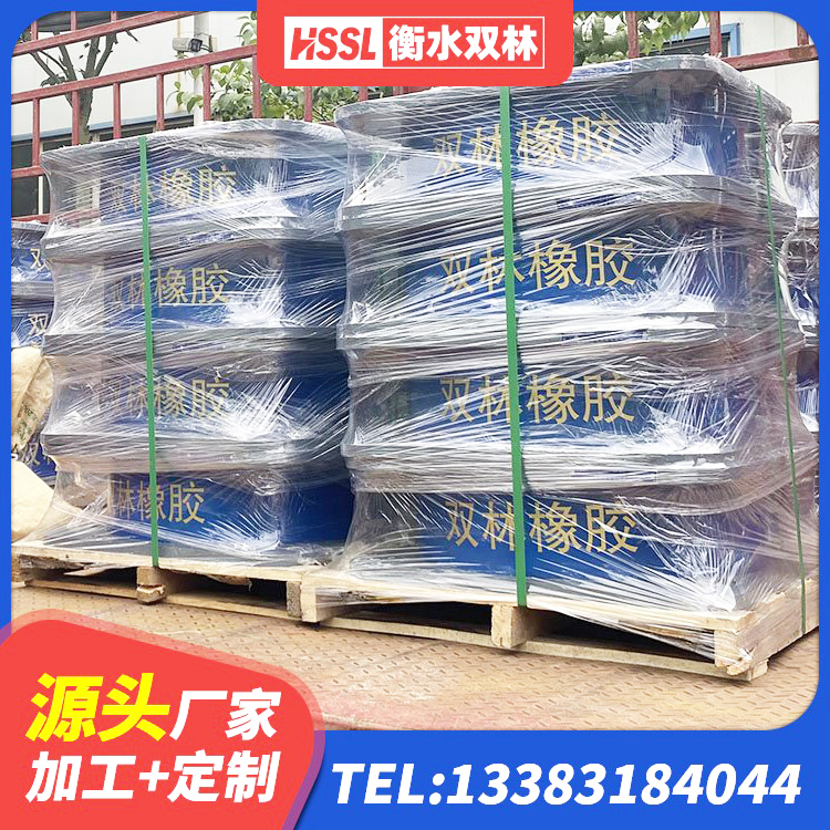 昌图县500%隔震支座源头工厂 昌图县HDR高阻尼隔震橡胶支座什么价格 昌图县LRB橡胶隔震支座800(II型)源头工厂 昌图县较高阻尼隔震支座什么价格 - 第2张