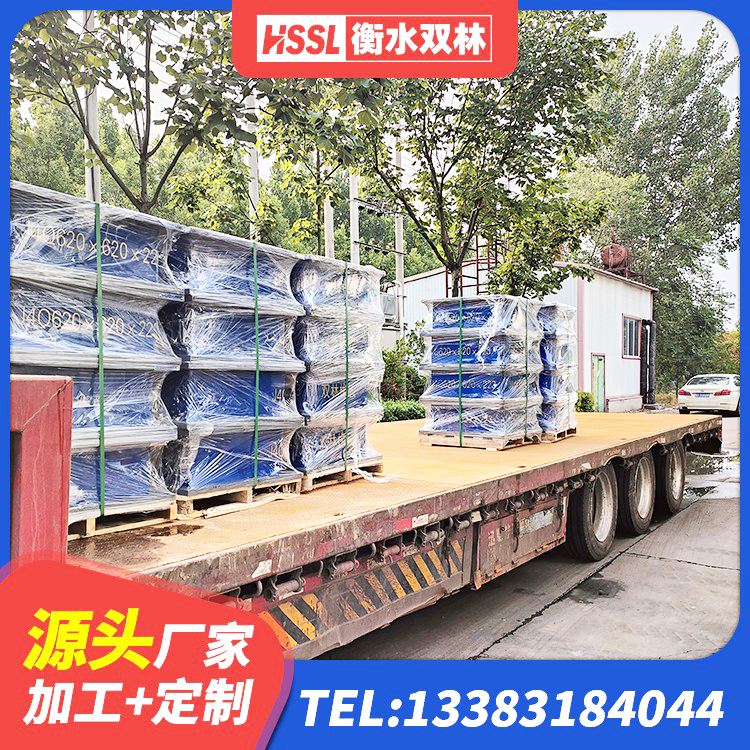 昌图县LRB减橡胶隔震支座源头工厂 昌图县抗震式橡胶支座定制 昌图县HDR1200高阻尼隔震支座什么价格 昌图县LNR900隔震支座 - 第3张