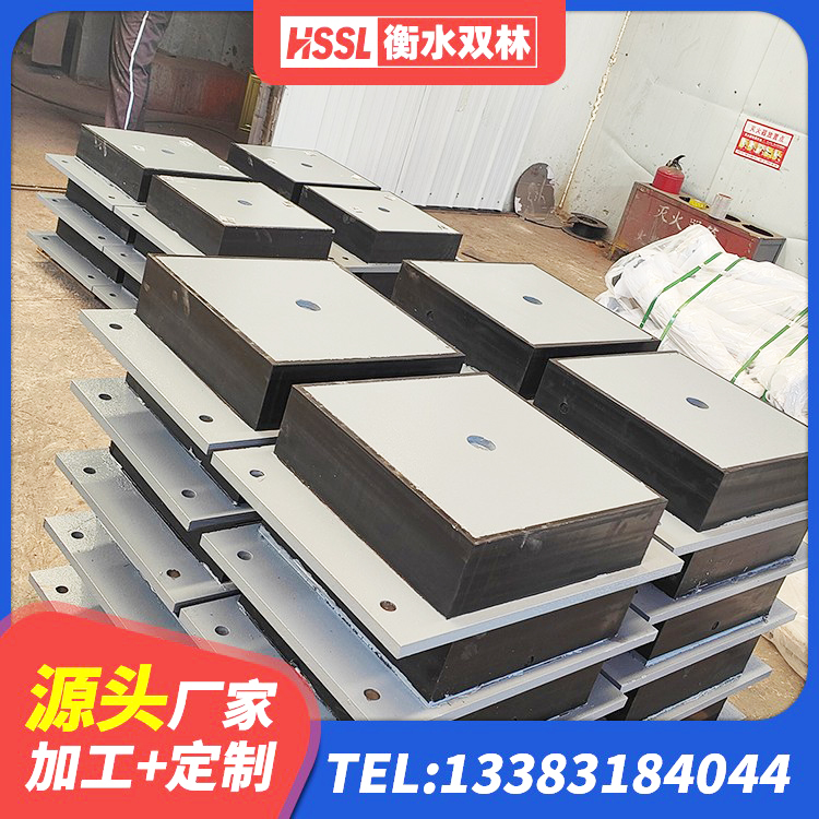 昌图县隔震减震支座什么价格 昌图县建筑支墩隔震支座LRB600-II生产厂家 昌图县防震支座源头工厂 昌图县厚层隔震支座 - 第3张
