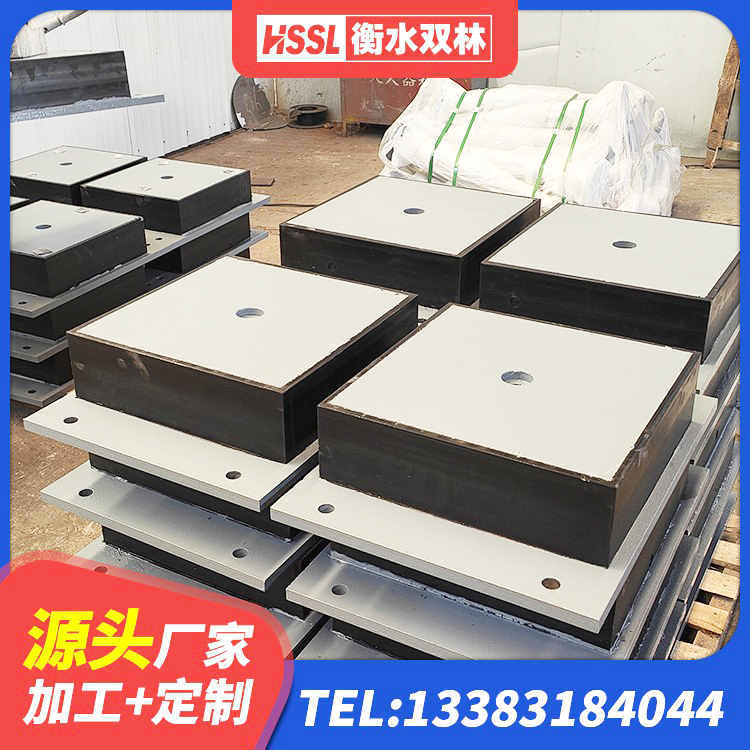昌图县隔震支座III型厂家 昌图县LRB900橡胶隔震支座厂家电话 昌图县铅芯橡胶隔震支座装置 昌图县LNR橡胶隔震支座1400 - 第2张