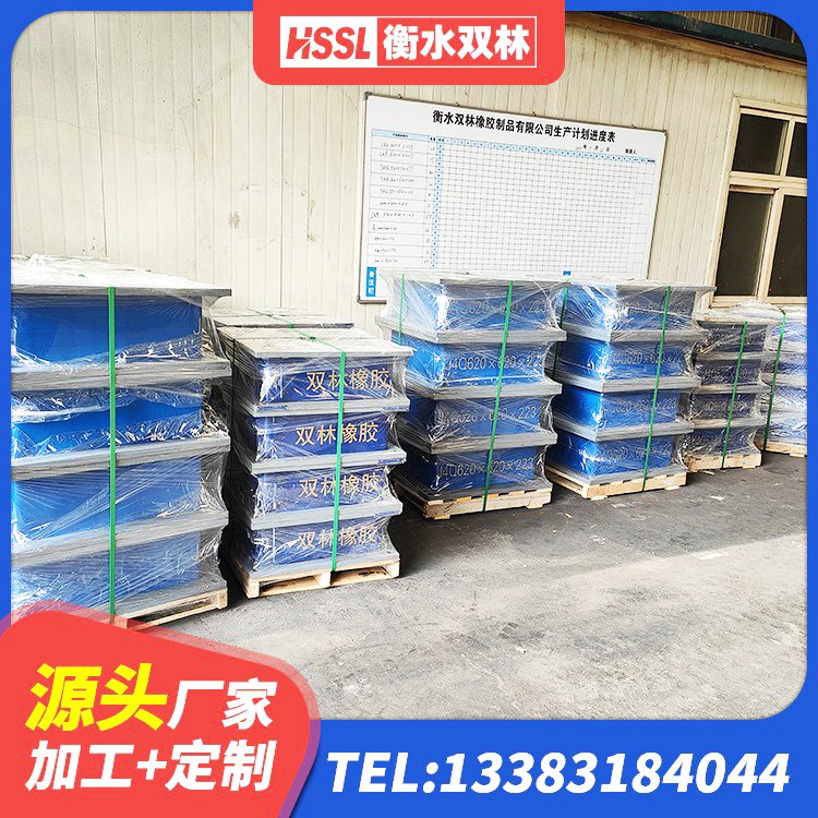 昌图县LRB抗震支座 昌图县LRB400成品铅芯橡胶隔震支座源头工厂 昌图县建筑高阻尼铅芯支座厂家 昌图县LRB800隔震支座多少钱 - 第2张