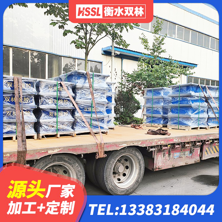 昌图县建筑抗拔减震支座源头工厂 昌图县LNR隔震支座700 昌图县LRB300铅芯支座源头工厂 昌图县隔震支座LNR厂家 - 第1张