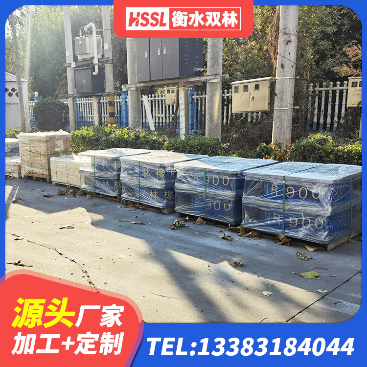 昌图县LRB抗震支座 昌图县LRB400成品铅芯橡胶隔震支座源头工厂 昌图县建筑高阻尼铅芯支座厂家 昌图县LRB800隔震支座多少钱 - 第1张