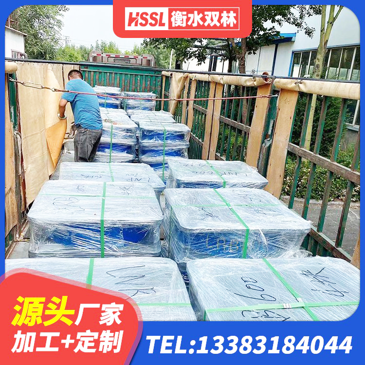 昌图县LRB减橡胶隔震支座源头工厂 昌图县抗震式橡胶支座定制 昌图县HDR1200高阻尼隔震支座什么价格 昌图县LNR900隔震支座 - 第5张