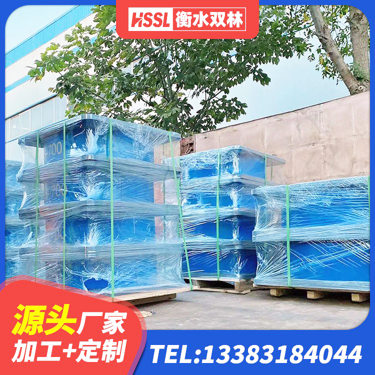 昌图县高楼橡胶隔震支座源头工厂 昌图县叠层橡胶减震支座什么价格 昌图县减隔震支座多少钱 昌图县建筑竖向隔震支座厂家 - 第6张