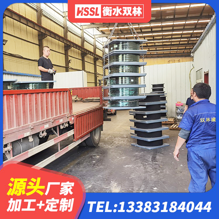 昌图县隔震支座制造商生产厂家 昌图县HDR1400隔震支座 昌图县LNR橡胶隔震支座D420 昌图县水平力分散力型隔震支座 - 第5张