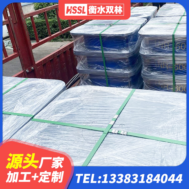 昌图县建筑隔震橡胶支座 昌图县橡胶隔震支座LRB源头工厂 昌图县LRB400型支座 昌图县抗震支座哪里便宜 - 第1张