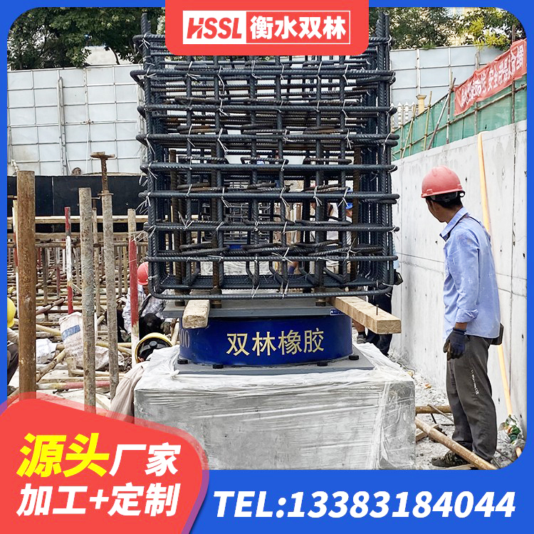昌图县LRB1500铅芯橡胶隔震支座多少钱 昌图县LRB700-2隔震支座厂家 昌图县HDR-D200-H高阻尼隔震支座 昌图县抗震支座LNR700 - 第2张