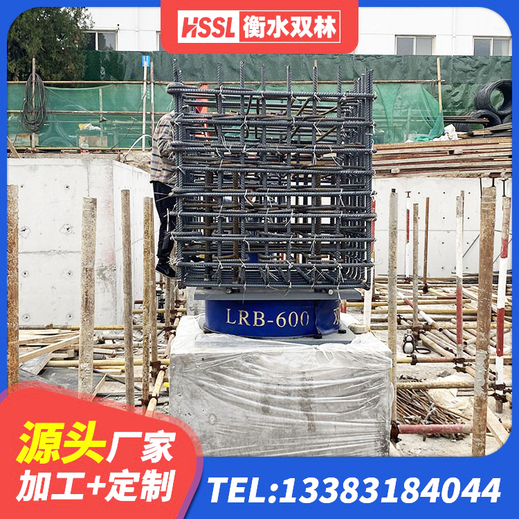 昌图县LRB抗震支座 昌图县LRB400成品铅芯橡胶隔震支座源头工厂 昌图县建筑高阻尼铅芯支座厂家 昌图县LRB800隔震支座多少钱 - 第5张