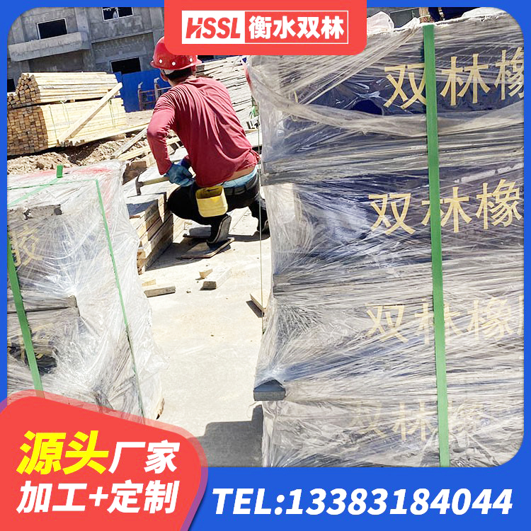 昌图县高楼橡胶隔震支座源头工厂 昌图县叠层橡胶减震支座什么价格 昌图县减隔震支座多少钱 昌图县建筑竖向隔震支座厂家 - 第3张