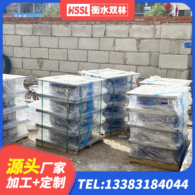 昌图县建筑隔震抗震支座厂家 昌图县阻尼隔震支座 昌图县LRB700橡胶隔震支座厂家 昌图县天然隔震支座LNR源头工厂 - 第3张