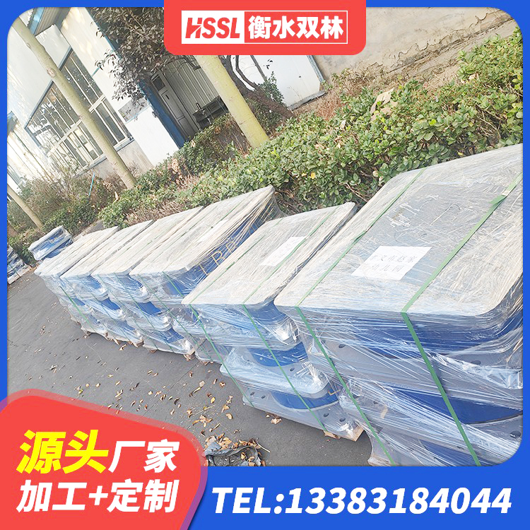 昌图县房建抗震支座源头工厂 昌图县LRB1200铅芯橡胶隔震支座什么价格 昌图县隔震支座低价 昌图县HDR500高阻尼橡胶支座厂家电话 - 第7张