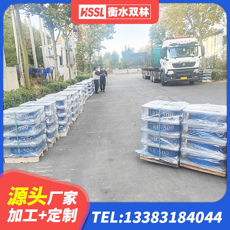 昌图县500%隔震支座源头工厂 昌图县HDR高阻尼隔震橡胶支座什么价格 昌图县LRB橡胶隔震支座800(II型)源头工厂 昌图县较高阻尼隔震支座什么价格 - 第3张