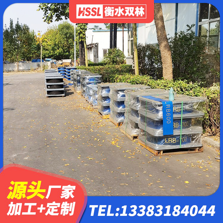 昌图县隔震减震支座什么价格 昌图县建筑支墩隔震支座LRB600-II生产厂家 昌图县防震支座源头工厂 昌图县厚层隔震支座 - 第1张