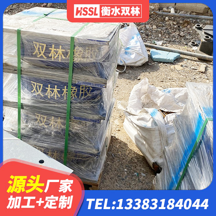 昌图县LRB减橡胶隔震支座源头工厂 昌图县抗震式橡胶支座定制 昌图县HDR1200高阻尼隔震支座什么价格 昌图县LNR900隔震支座 - 第6张