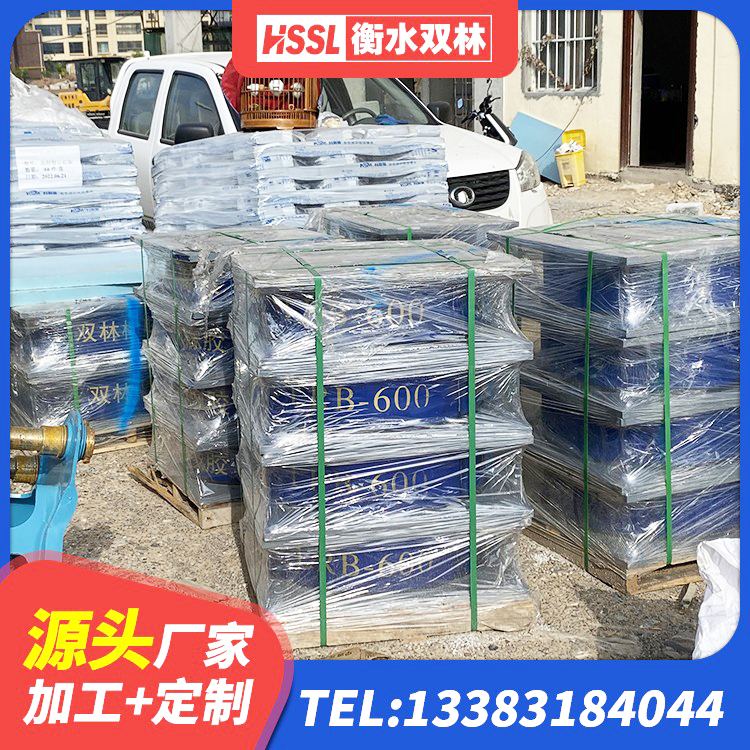 昌图县建筑隔震抗震支座厂家 昌图县阻尼隔震支座 昌图县LRB700橡胶隔震支座厂家 昌图县天然隔震支座LNR源头工厂 - 第4张